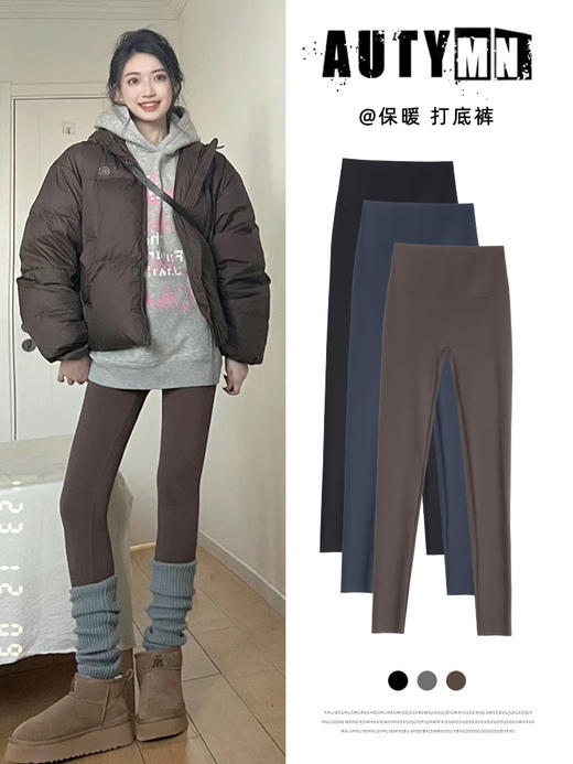 【鲨鱼裤女外穿】秋冬新款 高腰提臀紧身芭比裤 大码瑜伽加绒打底裤 商品图0