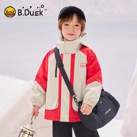 B.Duck小黄鸭童装连帽宽松保暖外套冬季男童上衣105-150 BF5533090
