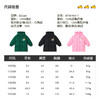 B.Duck小黄鸭童装冬季男女童连帽羽绒服中长款外套105-150 BF5516011 商品缩略图1