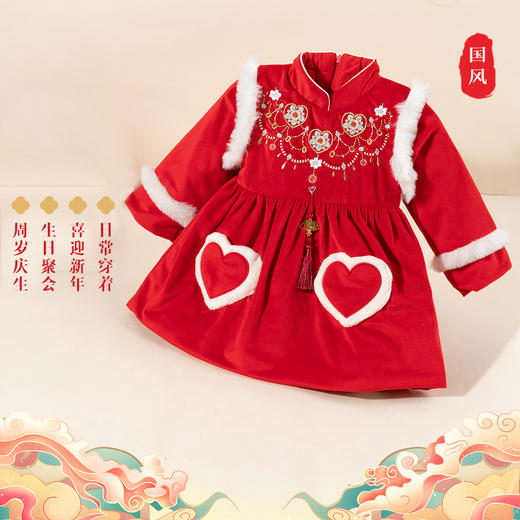 贝贝怡新中式国风长裙秋冬新款女童三层暖棉连衣裙大红洋气拜年裙子ZB3DQ002 商品图2