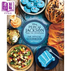 【中商原版】波西 杰克逊与奥林匹亚众神 官方食谱 Percy Jackson and Olympians Cookbook 英文原版 Jarrett Melendez