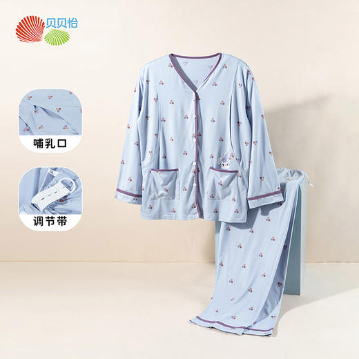 贝贝怡24春秋新款满印月子服侧开便捷哺乳可调腰长裤套装ZB3DY002 商品图2