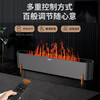 海尔石墨烯踢脚线取暖器家用卧室客厅电暖器电暖气片节能取暖神器遥控加湿移动地暖烤火炉 【3D仿真火焰】 APP操控 2201 商品缩略图0