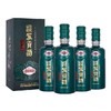 【商城上新】迎驾贡酒 生态洞藏9 浓香型白酒 42度 500ml*4瓶整箱 商品缩略图0