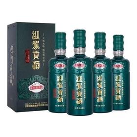 【商城上新】迎驾贡酒 生态洞藏9 浓香型白酒 42度 500ml*4瓶整箱