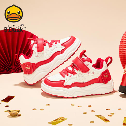 B.Duck小黄鸭童鞋防板鞋冬季男女童新年款运动鞋26-33 B5586833 商品图3