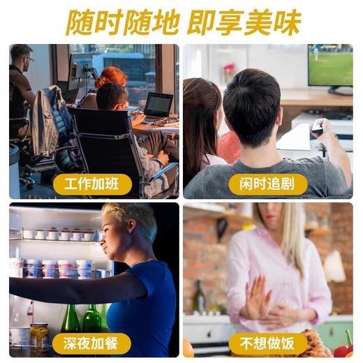 意大利全麦健康苏打饼干 减肥人士的健康磨牙零食！ 商品图11