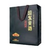 【商城上新】迎驾贡酒 生态洞藏9 浓香型白酒 42度 500ml*4瓶整箱 商品缩略图2