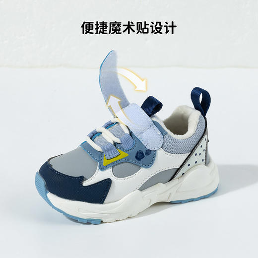贝贝怡加绒保暖运动鞋ZB4DX012 商品图9