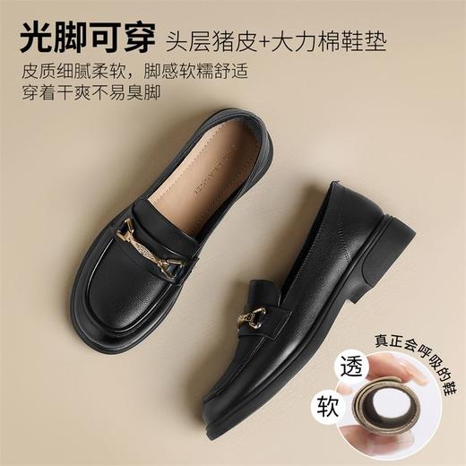 ZHR则则头层牛皮乐福鞋2024新款气质百搭单鞋英伦小皮鞋女鞋 商品图3