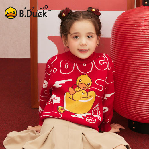 B.Duck小黄鸭童装冬季男童圆领卡通针织衫上衣保暖105-150 BF5512061 商品图3