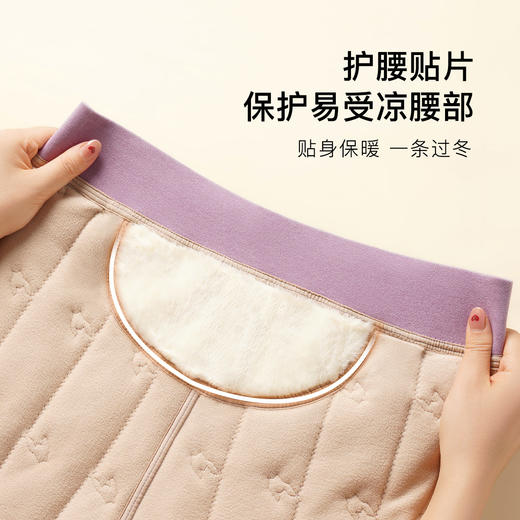 【100%绵羊毛填充】秋冬500g加厚护膝护腰女士保暖裤棉裤女士906女士绗缝护膝保暖裤 商品图7
