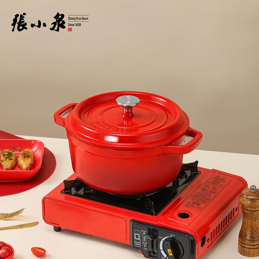 张小泉C32240100 中国红铸铁珐琅锅 商品图1