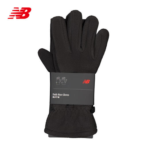 NEW BALANCE/NB Daily Run Gloves 男女款 跑步休闲运动手套 汇跑体育 商品图4