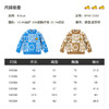 B.Duck小黄鸭童装中高圆领套头针织衫冬季男童毛衣105-150 BF5512032 商品缩略图1