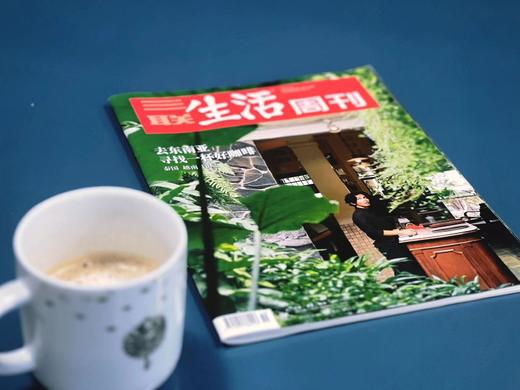 【十点独家】《三联生活周刊》2025全年预订（共52期）| 独家超值赠品：5本精选期刊+1本88元赠刊 商品图11