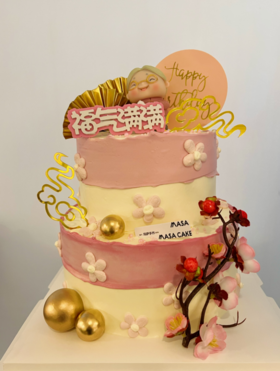 双层10＋8寸主题蛋糕