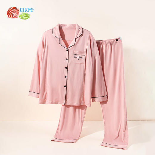 贝贝怡便捷哺乳可调腰月子服春秋新款孕产两穿家居服舒弹孕妇两件套ZB3DY001 商品图4