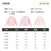B.Duck小黄鸭童装时尚圆领毛衣冬季女童修身针织衫105-150 BF5512939 商品缩略图1
