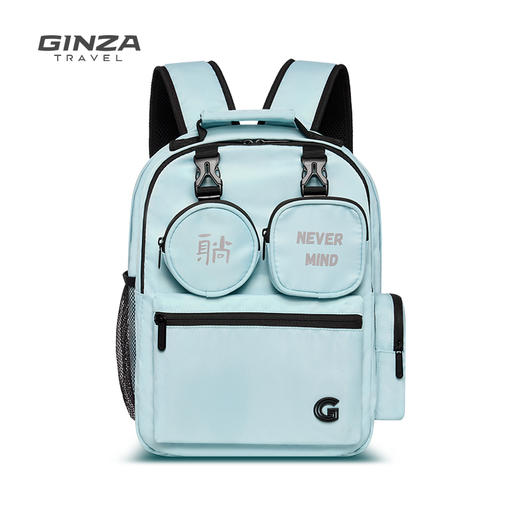 银座休闲背包-慵懒躺平系列7183 商品图1