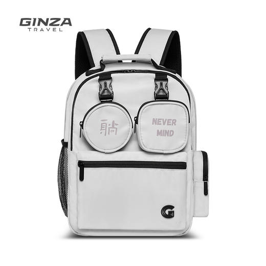 银座休闲背包-慵懒躺平系列7183 商品图2