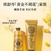 1F【欧舒丹】欧舒丹乳木果腊菊颈霜护手霜伴手礼礼盒 商品缩略图0
