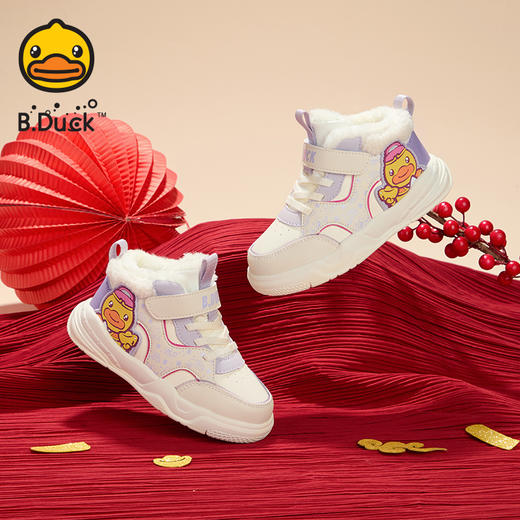 B.Duck小黄鸭童鞋冬季男女童高帮板鞋加绒新年款24-30 B5586944 商品图3
