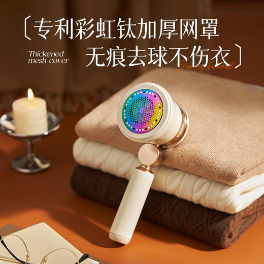 大宇新品毛球修剪器剃球器M8 商品图0