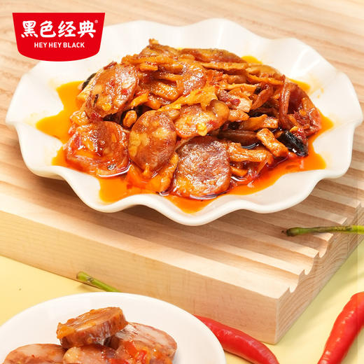 黑色经典茶油香肠萝卜240g（80g*3） 商品图2