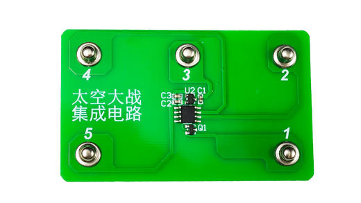 无外壳集成电路 商品图2