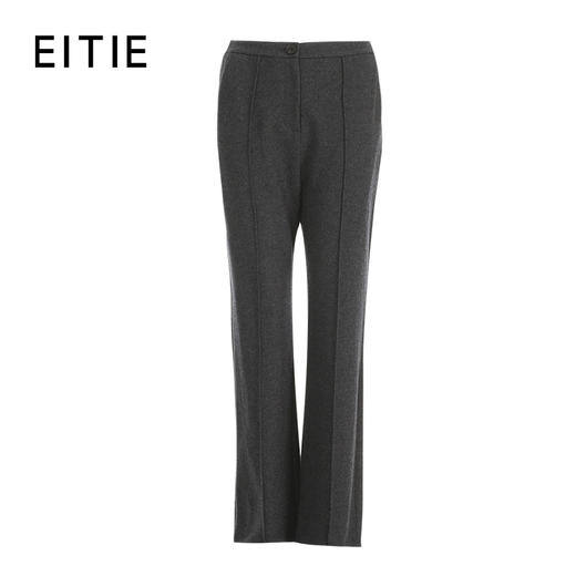EITIE爱特爱冬季新款精致简约深灰色高腰显瘦直筒毛呢休闲裤8005705 商品图6