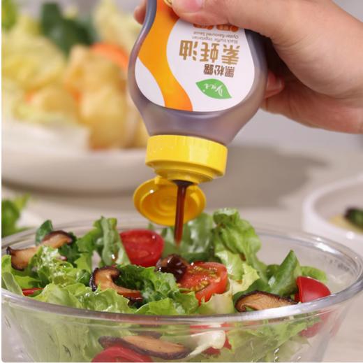 悦意黑松露素蚝油素食调味料炒菜凉拌菌菇提鲜家用挤瓶纯素零添加 商品图2