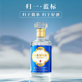 【满6瓶-21】舍得 特级酒质 归一蓝标 浓香型 52度 500ml