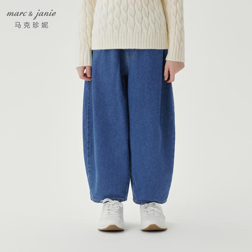 马克珍妮女童高街时尚牛仔裤休闲萝卜裤儿童裤子秋装新款241301 商品图1