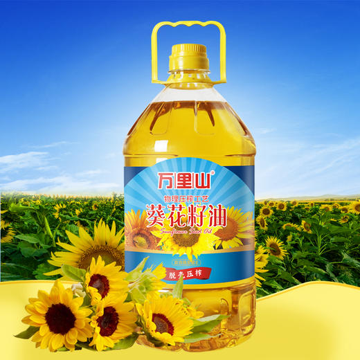 谷城200元套餐C（谷城红心柳贡米5kg 谷城葵花籽油5L 谷城腐乳礼盒280g*6） 商品图2