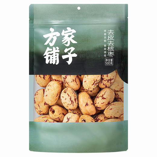 测评推荐-方家铺子 去皮去核枣500g/袋装 商品图1