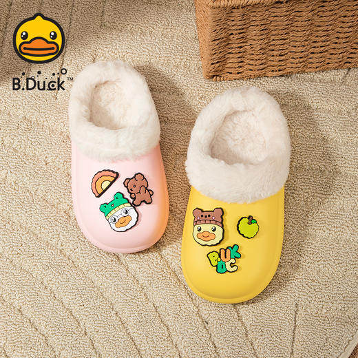 B.Duck小黄鸭童鞋保暖加绒棉拖冬季男女童家居鞋28-36 B1515956 商品图0
