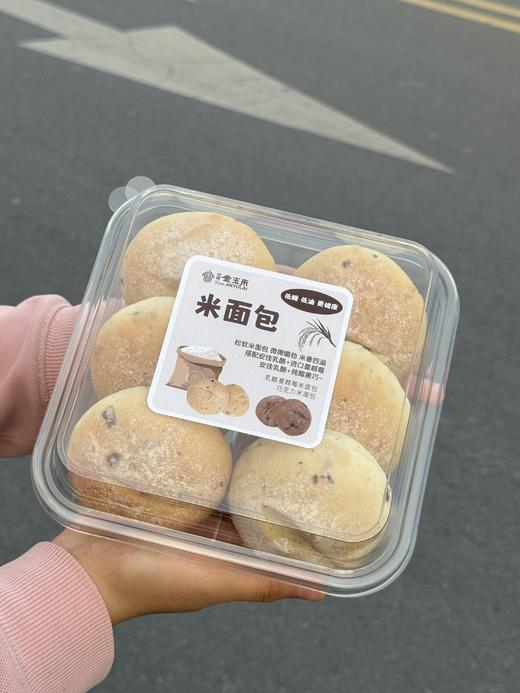 米面包 商品图3