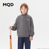 【MQD】童装男大童冬新款基础百搭运动休闲半高领加绒卫衣 商品缩略图0