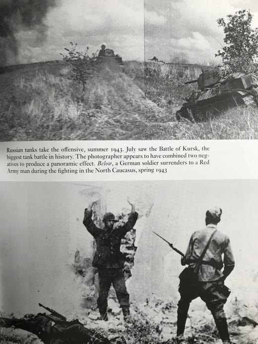 丘吉尔历史巨著《二战回忆录》（全6卷） 约百幅照片插图 精装18开带书匣 商品图12