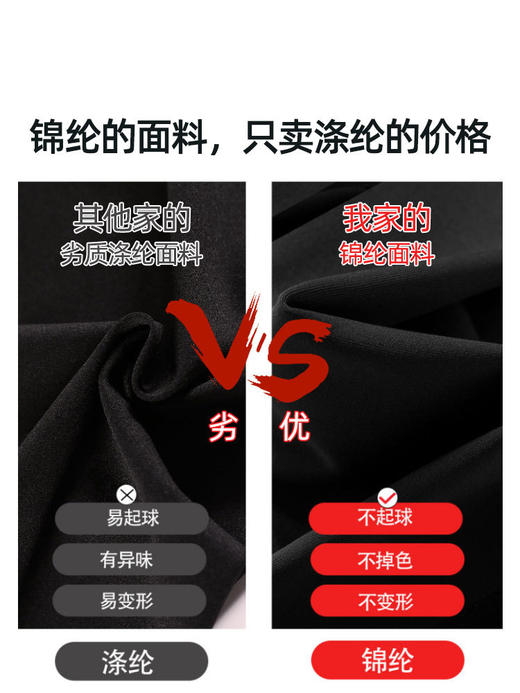 【鲨鱼裤女外穿】秋冬新款 高腰提臀紧身芭比裤 大码瑜伽加绒打底裤 商品图3