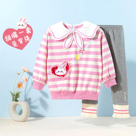 贝贝怡童装儿童运动套装秋装2024新款女童洋气长裤卫衣春秋两件ZB3DT091