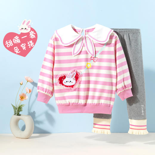 贝贝怡童装儿童运动套装秋装2024新款女童洋气长裤卫衣春秋两件ZB3DT091 商品图0