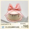 粉色蝴蝶结二次元蛋糕 | 糕匠 商品缩略图0