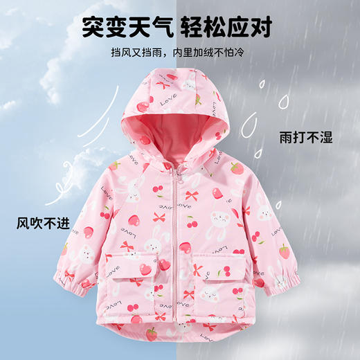 贝贝怡儿童冲锋衣加绒冬装2024新款男童户外三合一防水外套登山服ZB3DS052 商品图10