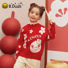 B.Duck小黄鸭童装花边圆领套头针织衫冬季女童毛衣105-150 FF5512905