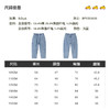 B.Duck小黄鸭童装时尚宽松牛仔裤秋冬男童休闲长裤105-150 BF5556920 商品缩略图1