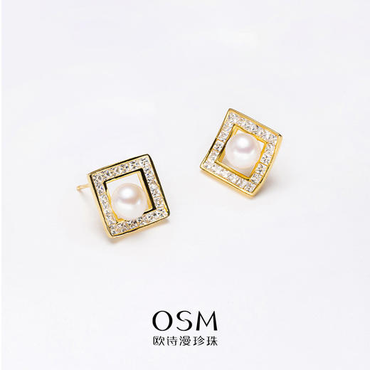 欧诗漫珠宝 珍珠耳钉925银气质款方型耳饰7-8mm扁圆形 尺烬032320 商品图1