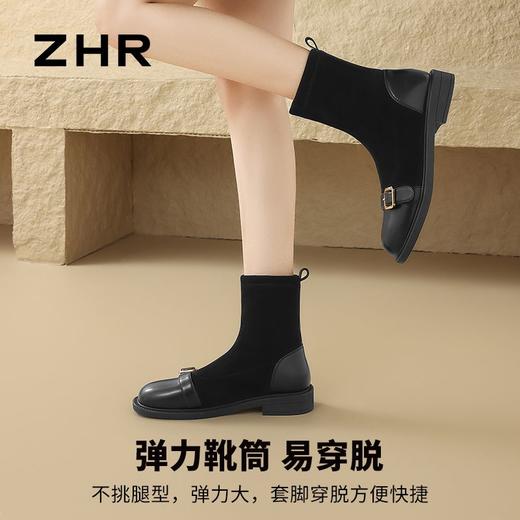 ZHR小香风短靴女2024新款平底弹力靴百搭袜靴马丁靴ins潮瘦瘦靴子 商品图3