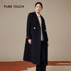 pure touch女士绵羊毛大衣1355244409 商品缩略图0